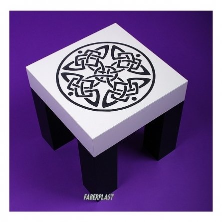 Table basse SAIDO de plexiglas et Foamapan